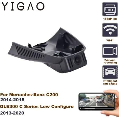 HD Car Camera Hidden Installation App Control Dash Cam For Mercedes-Benz C200 2014 2015 C Series Low Configuration 2013-2020