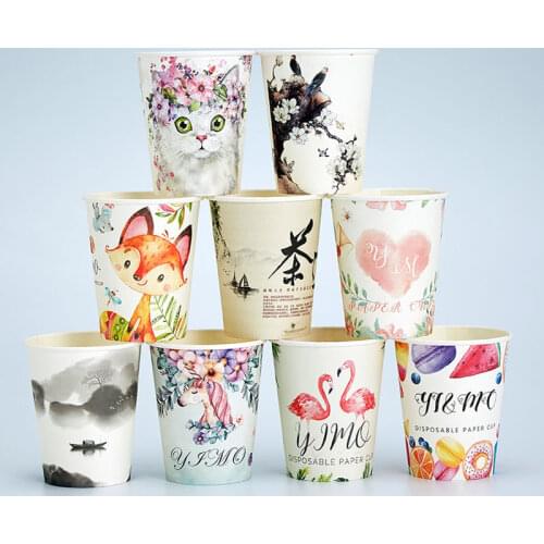Disposable Paper Cup Cup Tea Cup Home Office Drinking Cup