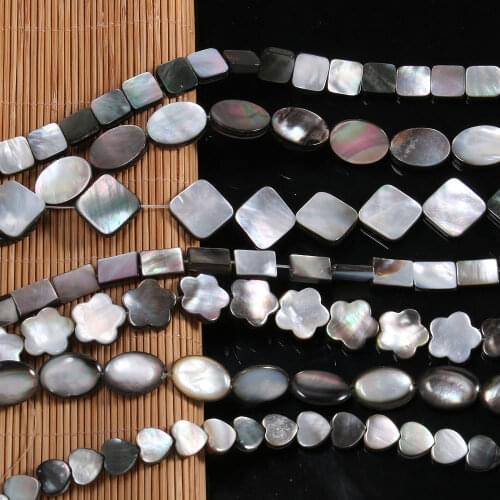 Wholesale Natural Black Shell Beads Round Flat Rectangle Heart Shape Shells Loose Beads for Jewelry Making DIY Necklace Bracelet