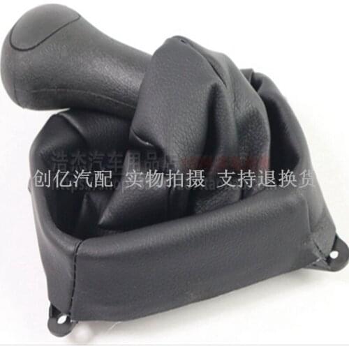 Gear shift handle sheath ASSY for chery qq Shift sheath HANDLE SET CHANGE LEVER S11-1703540