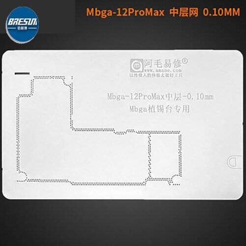 Amaoe BGA Stencil Mbga-IP12 Middle Net For iPhone12/Pro/Max/mini Layer Board Reball Solder Tin Plant Steel Mesh Heat Template