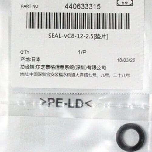 5X Genuine 4406333150 Side Seal for Toshiba E-studio 556 656 756 856 557 657 757 857 555 520 550 600 650 720 810 850 3511 4511