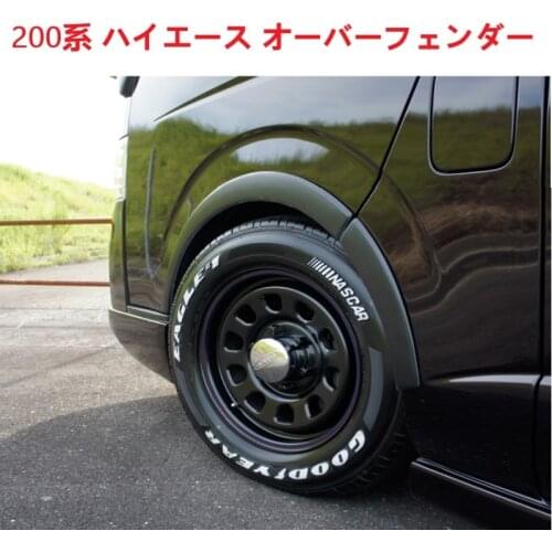 Car Protect Wheel Tire Eyebrow For TOYOTA 200 series Hiace over fender Car Protect Wheel Tire Eyebrow For 2005/8