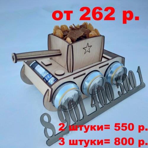 Товары для праздника ECO-WOOD-house China At AliExpress