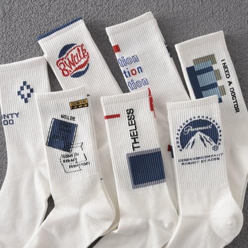 EU Style Women Cute Skater Socks Women Set Men Funny Socks Hip Hop Cotton Long Crew White Socks For US Style Fashion Socks
