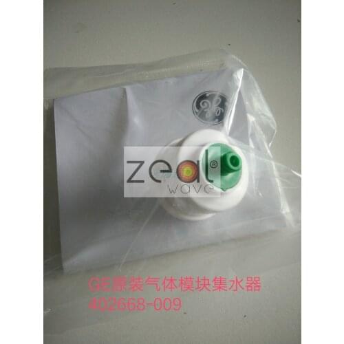 FOR GE Monitor SAM Module Water Cup Gas CO2 Water Cup Water Collector Order Number 402668-009 Original