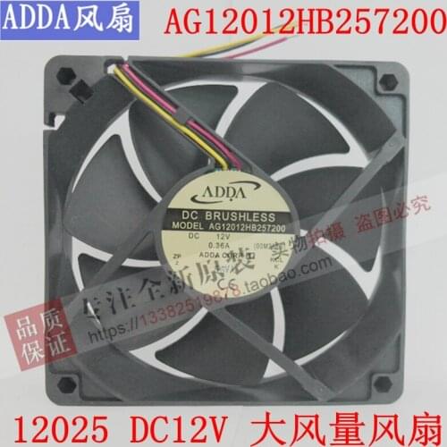 NEW ADDA AG12012HB257200 12025 DC12V 0.37A cooling fan
