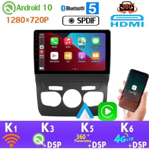 Android 10.0 PX6 4G+64G 1280*720P For Citroen C4 C4L DS4 GPS Navigation Radio Head Unit 360 Camera HDMI auto DSP 4G LTE WiFi