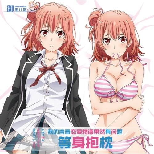 Anime My Teen Romantic Comedy SNAFU Yukinoshita Yukino Dakimakura Hugging Body Pillow Case Otaku Loli Pillow Cushion Cover Gifts