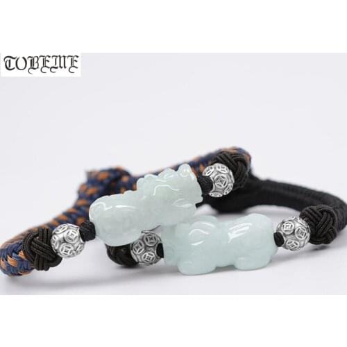 Handmade 999 Silver Wealth-symbol Beads Bracelet Braided Pixiu Bracelet Fengshui Piyao Beaded Good Luck Bracelet