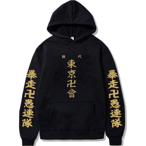 Худи мужские DIANRUO China At AliExpress