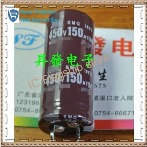 Electrolytic capacitor 450v150uf hard feet 150uf450v Accuracy: 20
