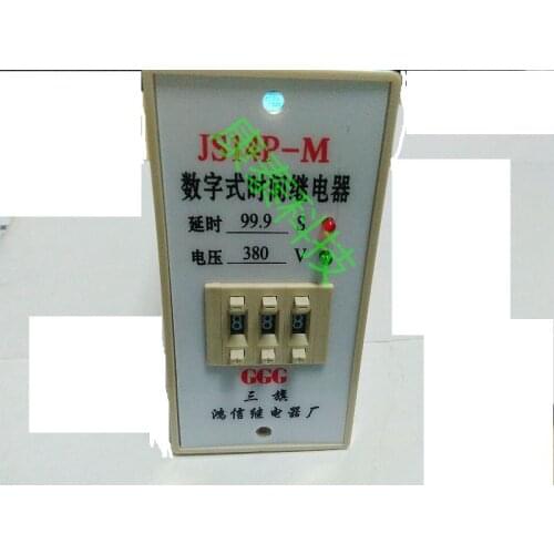GGG Sanqi Hongxin Relay Factory Digital Time Relay JS14P-M 99.9S 380V Panel Type