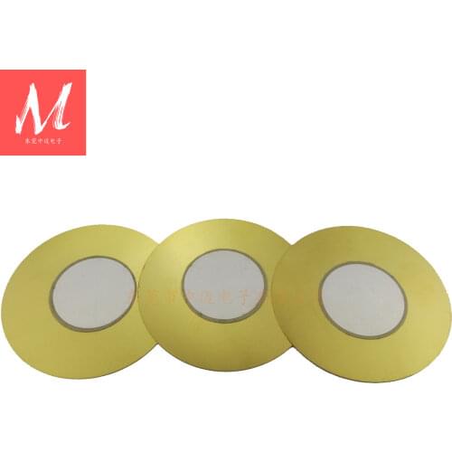 50mm piezo element diameter 50mm piezoelectric element