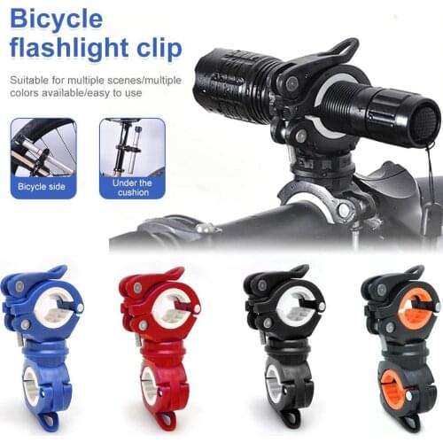 Bicycle Light Holder Bike Torch Bracket Bike Flashlight Lamp Clip Cycling Bike Headlight Rack Riding Equipment Accessories