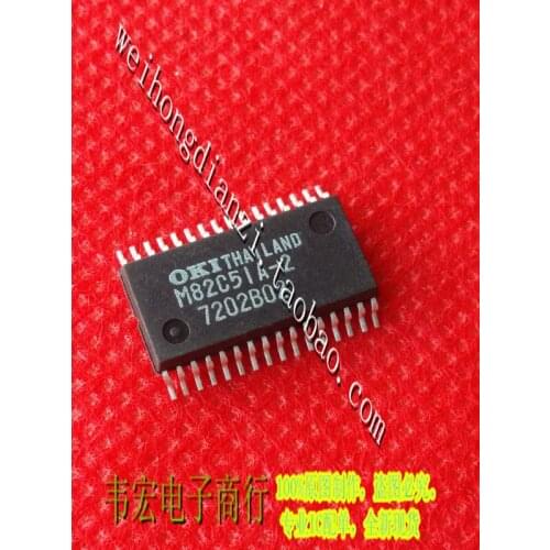 Delivery.MSM82C51A-2GS M82C51A-2 OKI SSOP Free