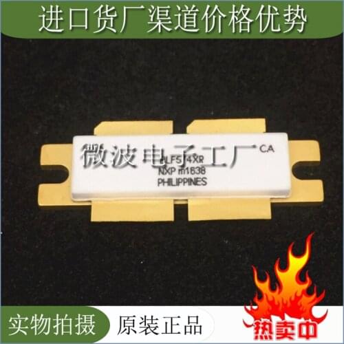 BLF574XR SMD RF tube High Frequency tube Power amplification module
