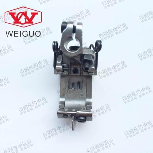 SIRUBA Silver Arrow sewing machine 5.6 presser foot P2446 356 stretch sewing machine, F007 C007 Pegasus W500 foot