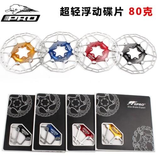 MTB disc brake rotor Mountain Bike disc 160MM diameter Bicycle Float Floating road Ultra-Light 80g