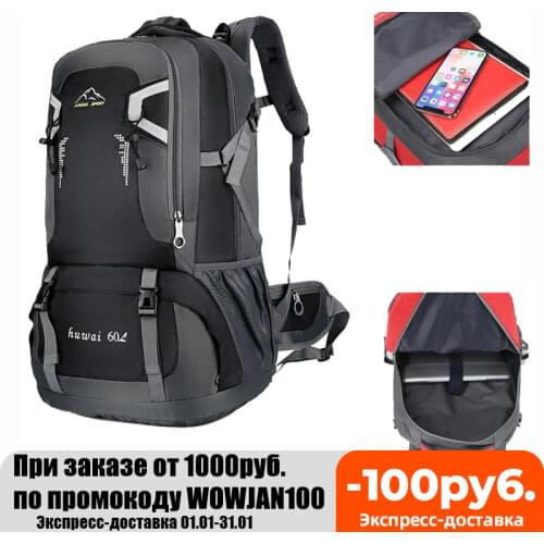 Mens 60L Waterproof Backpack Travel Rucksack Outdoor Camping Hiking Backpack Sports Bag Casual Pack For Male Female Women