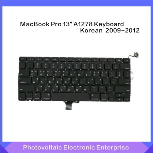 New Norwegian keyboard For Macbook Pro 13'' A1278 Norway Keyboard 2009 2010 2011 2012