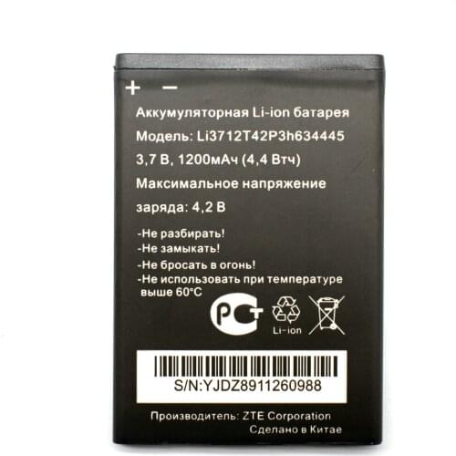 New High Quality LI3712T42P3H634445 1200mAh Battery Replacement For MTC Smart Start Phone