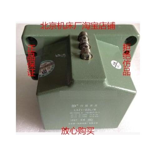 Beijing No. 1 Machine Tool Electric Appliance Factory High precision stroke Switch LXZ1-03L/N