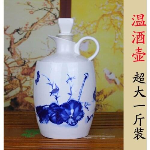 Christmas guci rooster ceramic vase porcelain Jingdezhen ceramic Wenhuo 1 kg loaded large household hot wine sets of liquor
