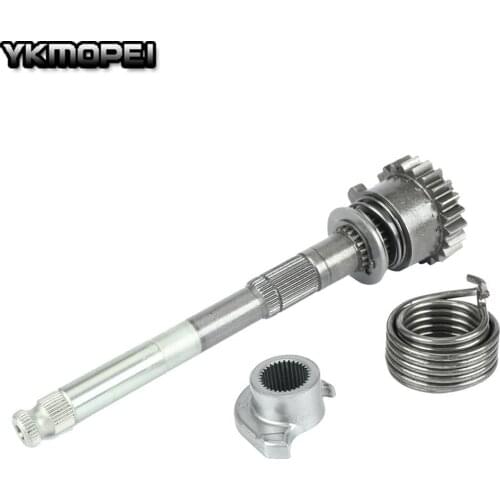 Motorcycle Kick Starter Spindle For lifan 125cc Horizontal Kick Starter Engines Dirt Pit Bikes Parts Length 199.5mm 22 Tooths