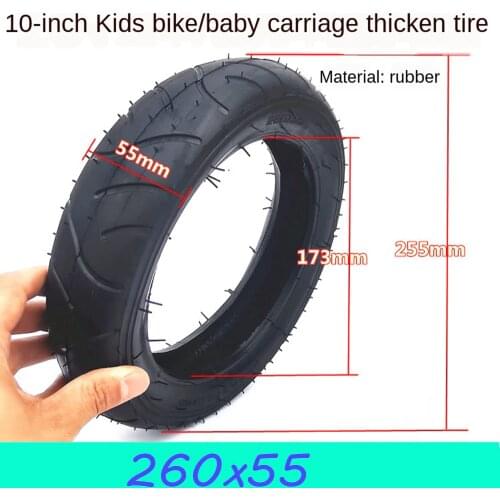 High Quality 260x55 Inner Tube Outer Tyre 260*55 Baby Car Wheels Accessories 10 Inch Baby Carriage Tires