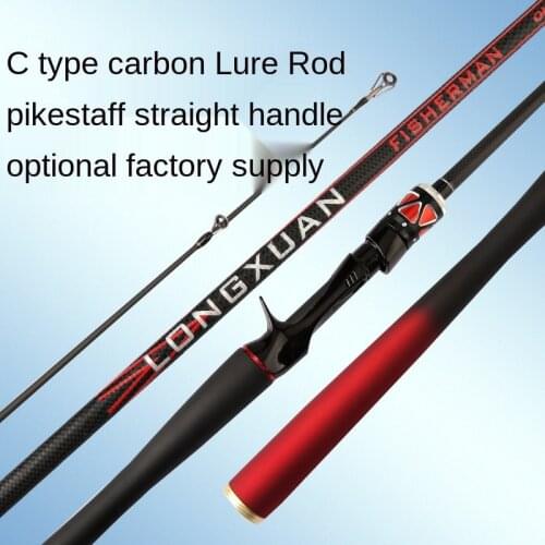 3PCS Pikestaff Squid Jigging Fishing Rod Casting rod Action Boat Fishing Casting Rods Fishing Pole Jigging Rods