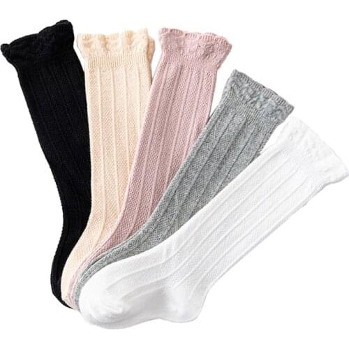 5 Pairs Unisex Baby Girls Boys Lace Stocking Toddler Knit Knee High Cotton Socks