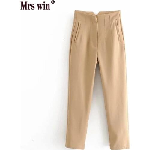 Za Women Pencil Pants Chic Fashion With Seam Detail Office Wear Pants Vintage High Waist Zipper Woman Trousers Mujer