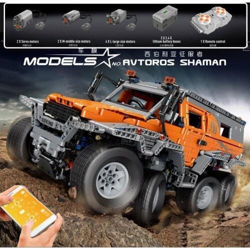 Mould King Electric Series Siberia Off-road Vehicle remote control car Model Building Blocks Bricks 13088 Kids Toys Gift