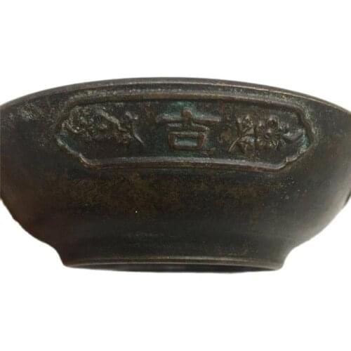 Chinese Old Copper Collection Pure Copper Lucky and wealthy