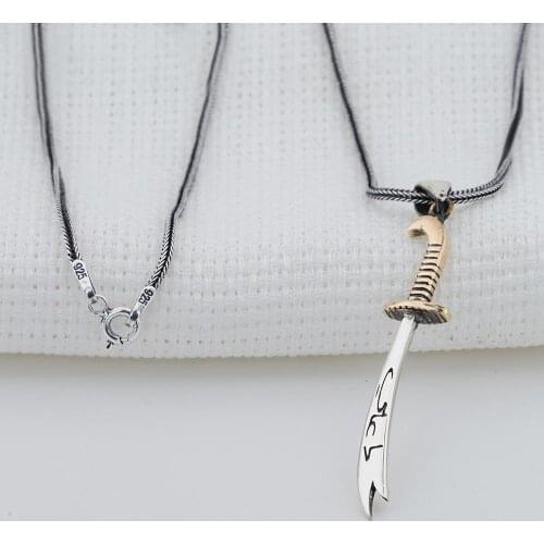 925 sterling Silver Hz. Ali Sword Men 'S Necklace