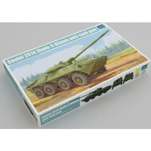 Trumpeter 1/35 Soviet 2S14 Zhalo-S 85mm Anti-Tank Gun #9536 #09536 *New Release Model Kit