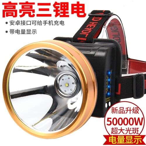 Led headlight glare rechargeable lithium battery 3 bright flashlight head mounted long-range hernia yellow lamp searchlight