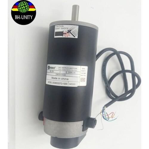 New Leadshine DC servo motors DCM50207D-1000 work 24-48VDC output 3.9A to 20A work with Servo drive DCS810 Brush DC Servo motor