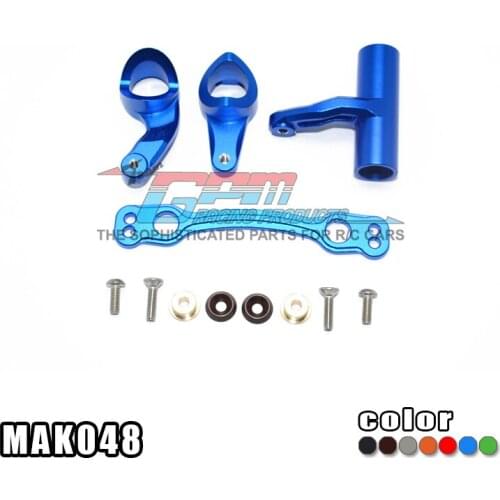 ARRMA1 / 8 KRATON / TALION / TYPHON / SENTON applicable aluminum alloy front steering combination-set