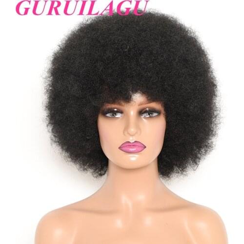 GURUILAGU Afro Wig Women Short Fluffy Hair Wigs For Black Women Afro Kinky Curly Synthetic Wig Black Cosplay Wig With Bangs