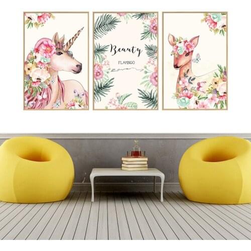 Watercolour Unicorn photo frame wall sticker Vinyl DIY art wall mural For Living room bedroom study room decor sticker