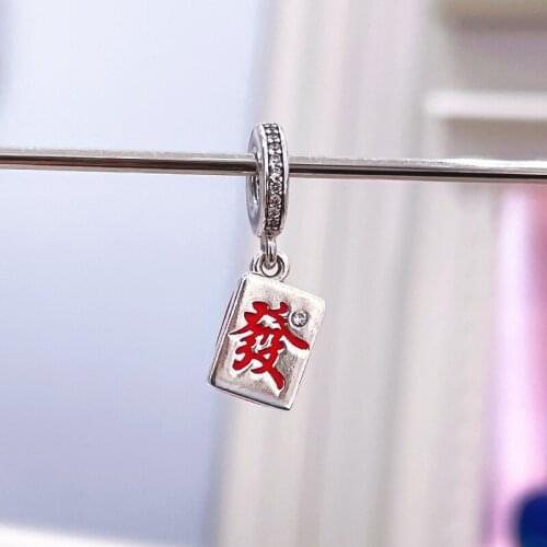 2021 New Valentines Day Mahjong Dangle Charms 925 Sterling Silver Pendant Charm Fit Bead Bracelets Gift DIY For Women Jewelry