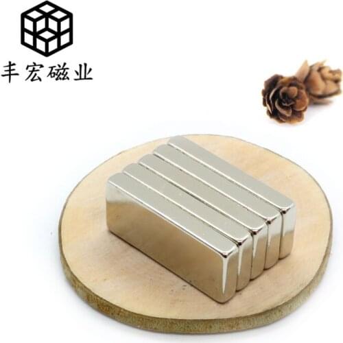 F28 * 12*4 rare earth permanent magnet rectangular iron boron strong magnet 28*12*4 refrigerator iron absorbing Stone