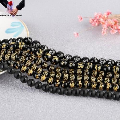 OMH JD23 Natural Jewelry DIY Making Bracelet Necklace Natural Bronzing Carving Dragon Agate Round Jade Loose Spacer Beads
