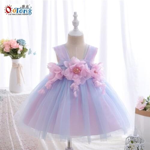 Outong Girls Party Dresses Kids Princess Appliques Mesh Girl Birthday Dress Summer New Kids Dresses Flower Girls Wedding Party