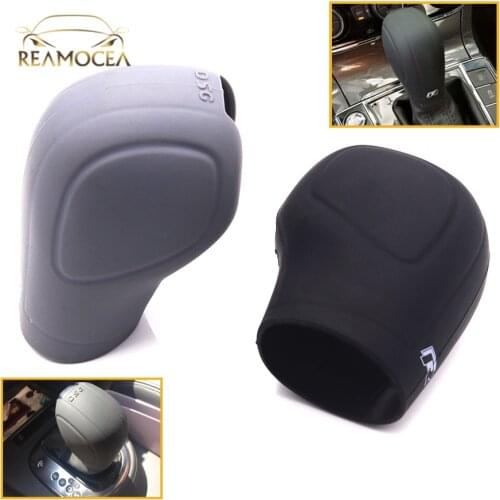 Reamocea Gear Levers