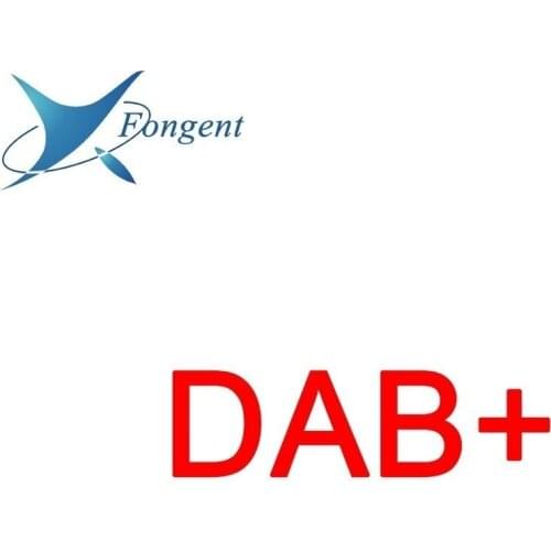 External DAB DAB+ Radio Antenna for Android Car DVD GPS Unit Multimedia Player