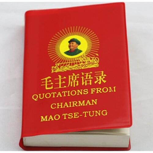 The Quotations from Chairman Mao Tse-Tung the Little Red Book Chinese/ English books for adults
