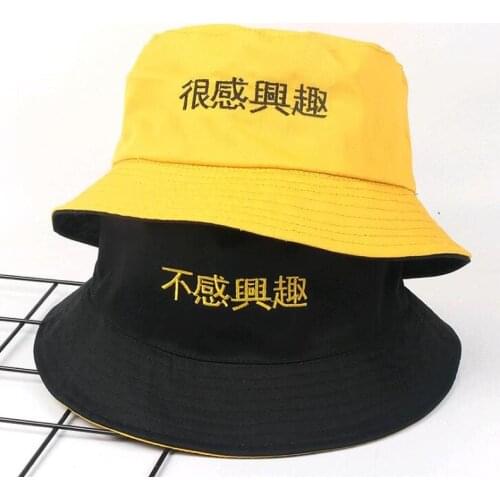 New Two Side Reversible Yellow Bucket Hat men women chapeau pescador hunting hiking hat Bob Caps Beach Suncreen hat for summer